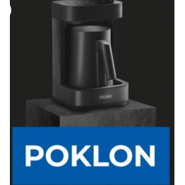 HAIER Perilica i sušilica rublja HWD80-B14367U1-S HAIER Perilica i sušilica rublja HWD80-B14367U1-S