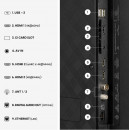 HISENSE TV QLED 109cm 43E7S PRO HISENSE TV QLED 109cm 43E7S PRO
